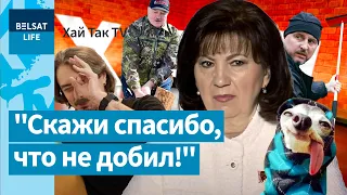 ⚡Расейскі турыст зганьбіўся ў цэнтры Менску. Качанава правяла таемныя перамовы / Хай Так TV