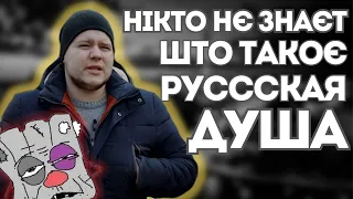 Російські ліберали і українське питання. Рік потому.