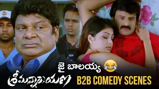 Srimannarayana Movie Back 2 Back Comedy Scenes | Balakrishna | Isha Chawla | Parvathi Melton