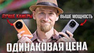 🤯Я В ШОКЕ: Vivo X100 Pro лучше Iqoo 12 Pro только камерами! ТАК КАКОЙ ЖЕ ФЛАГМАН ВЫБРАТЬ?