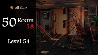 Can You Escape The 50 Room 18, Level 54