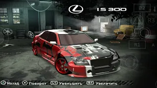 aetherSX2 need for speed most wanted black edition mod texture vinyl all blacklist