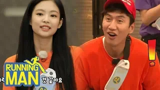 Jennie "Have a drink with me~?♥" I LOVE IT!!!!!! [Running Man Ep 409]