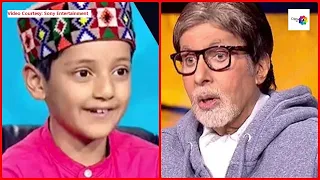 Arunoday Sharma In KBC |  Kaun Banega Crorepati | Amitabh Bachchan | Himachali Boy