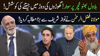 What Maulana Fazal ur Rehman demands from Nawaz Sharif? | Haroon ur Rasheed | 12 September 2021