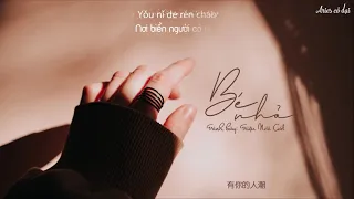 [Vietsub] Bé nhỏ - Triệu Nãi Cát || 渺小 - 赵乃吉