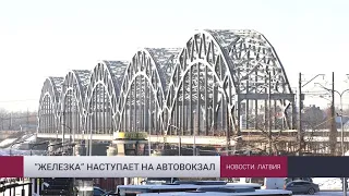 Новости Латвии на RTVi 11.01.2022