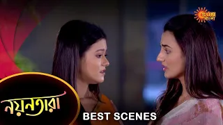 Nayantara - Best Scene | 22 Jan 2023 | Full Ep FREE on SUN NXT | Sun Bangla