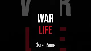 #Війна в Україні 2022: пекло, яке несе "русский мир"