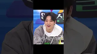 [에이티즈] 정우영 승질머리