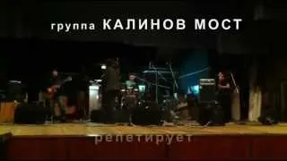 Калинов Мост - Анонс презентация "Золотое Толокно"