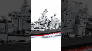 Battleship Missouri (BB-63) - Iowa Class Battleship from WWII - COBI 4837 #shorts