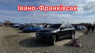 Автобазар. Ціни на авто. Перевіряйте авто!