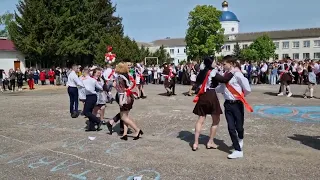 Последний звонок. Вальс (версия)