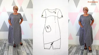 Долгожданное платье Бохо с модными акцентами. Копируем оригинальное брендовое платье