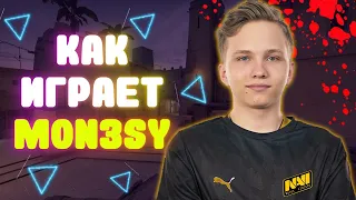 КАК ИГРАЕТ БУДУЩАЯ ЗВЕЗДА НАВИ MONESY / СМОТРИМ И АНАЛИЗИРУЕМ ДЕМКИ