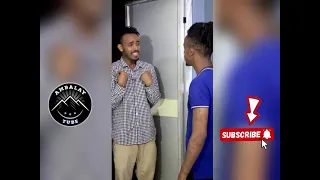 አለመሳቅ ይከብዳል😂 የሳምንቱ ምርጦች @simabelewentertainment /Ethiopia /Ethiopia TikTok Funny video this week