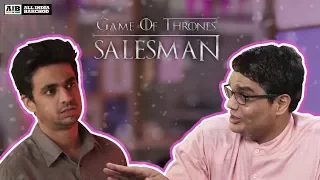 AIB : Game Of Thrones Salesman