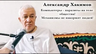 Что делать после карантина! (ситуация с коронавирусом)