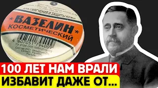 Жены врачей только так и делают! Какую пользу он может нести. 10 способов