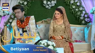 Betiyaan Episode 59 - Betiyaan Complete story - Betiyaan Teaser 59 - Fatima Effendi  - Ep 59