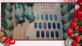 Nails: Tartiso коллекция,, SHIFON,,