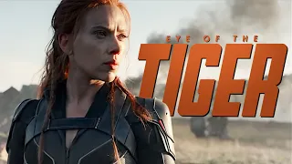 MARVEL | Eye of the Tiger