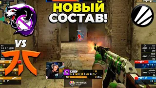 OUTSIDERS НОВЫЙ СОСТАВ!! - Outsiders vs fnatic / IEM Katowice 2023 (CS:GO)