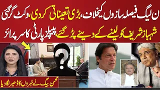 PML-N in Troube | Senior Journalist Mohsin Baig Exclusive Talk with Kiran Naz | Do Tok | Samaa TV