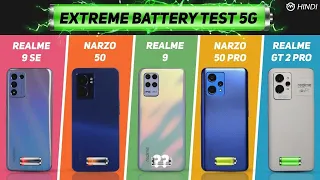 🔋 Best 5G Phones of Realme  ₹15K - 50k ASLI Battery Test ⚡️| Charging Test | Which One To Buy