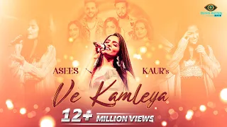 Bigboss OTT Finale Performance by Asees Kaur - Ve Kamleya | #aseeskaur #biggboss