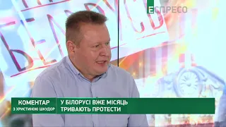 Для білорусів Лукашенко ворог, а не Росія, - Гончарук