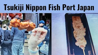 Tsukiji Nippon Fish Port Japan