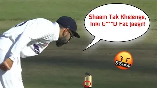 Cricket Stump Mic Craziest Moments | Best & Funniest Moments Caught on Stump Mic