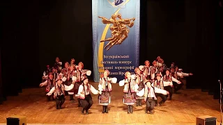 Горицвіт. Верховинський кручений. Фестиваль-конкурс імені Павла Вірського 21.05.2017