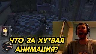 Папичу нравится играться с собакой?