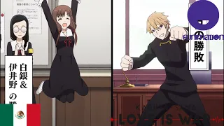 El final de los examenes !!!Eso Es¡¡¡ | Kaguya-Sama: Love is War | Doblaje latino