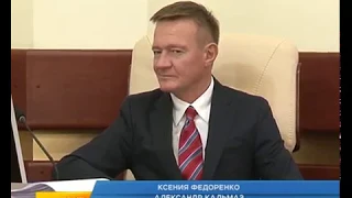 Врио губернатора Курской области ищет дополнительные поступления в региональную казну