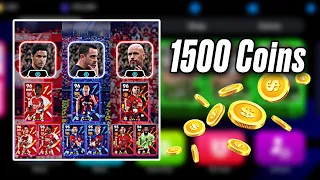 Which is the BEST PREMIUM PACK for 1500 Coins?🥵 Selection Guide✅