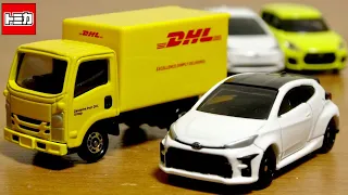 DHLトラックが味あるねぇ！トミカ 2020年10月新作 新車両 No.50 トヨタ GR ヤリス & No.109 DHLトラック 初回はゲットミスったんで後ほど！