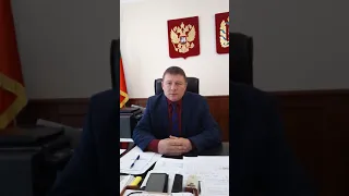 Поздравление Главы района с 9 мая