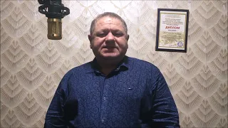 ПАРУСА (cover)