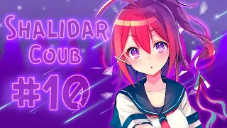 🔥Shalidar COUB #10 / anime coub / gifs with sound / coubs 🔥