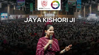 Jaya Kishori Ji | Induction Day 2023 | JECRC University