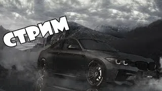 GTA SA Cartaz MTA !!🔥Музыка/Мат 18+