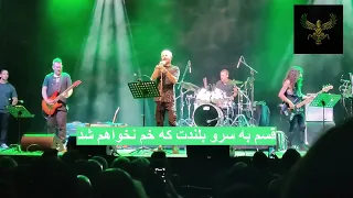 اجرای زنده شاهین نجفی در استکهلم برای خنده نابت (زیرنویس) Live Shahin Najafi - Baraye Khandeh Naabat