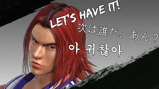 Tekken 4 Hwoarang Japan & International voice differences
