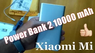 Xiaomi Mi Power Bank 2 10000 mAh ОРИГИНАЛ! Быстрая зарядка!