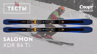 Salomon XDR 84 Ti 2017-2018. Тесты, отзывы