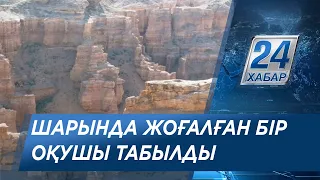 Шарын шатқалында сел салдарынан із-түзсіз жоғалған оқушы қыз табылды